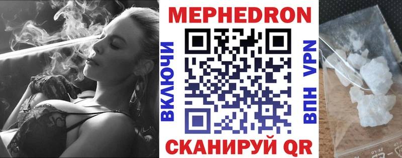 Купить Гашиш  Бошки Шишки  Alpha PVP  Меф  Тверь