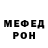 Alpha PVP СК КРИС bee:fumos
