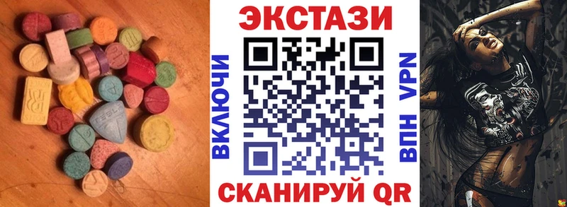 Купить закладки  Тверь  Экстази Punisher 