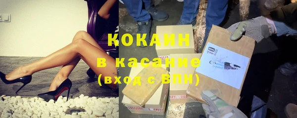 гашишное масло Кодинск