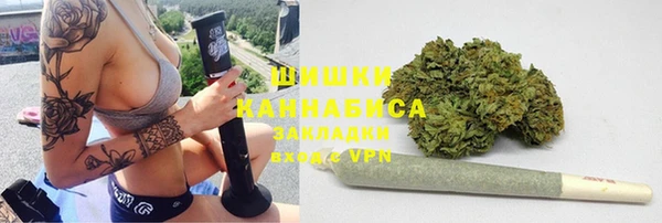 гашишное масло Кодинск