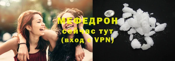 гашишное масло Кодинск