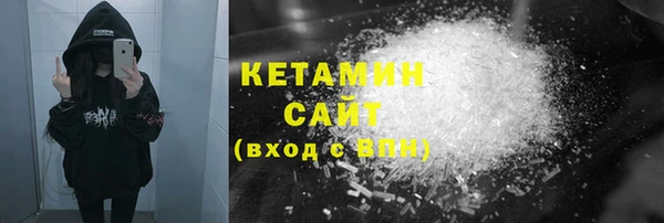 гашишное масло Кодинск