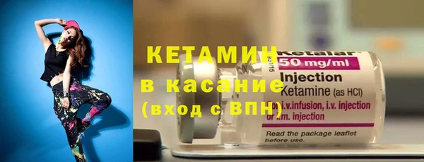 кокаин премиум Козельск