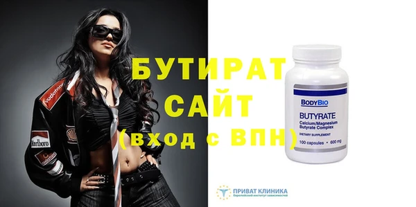 кокаин премиум Козельск