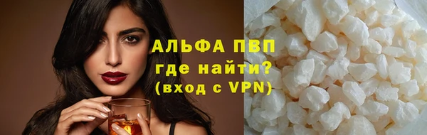 гашишное масло Кодинск