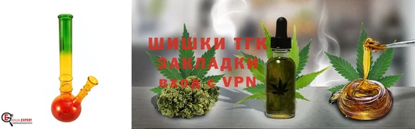 бутират Козловка