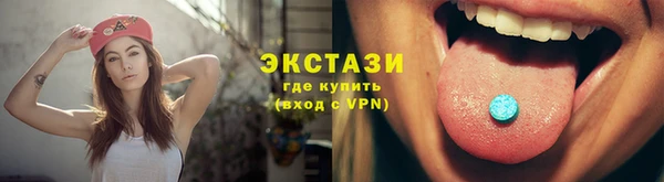 кокаин премиум Козельск