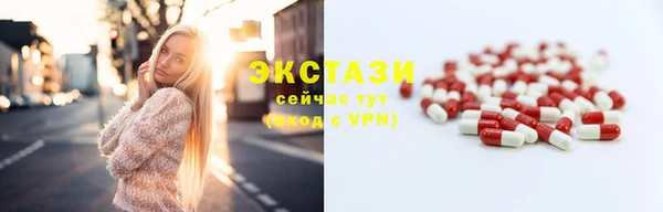 кокаин премиум Козельск