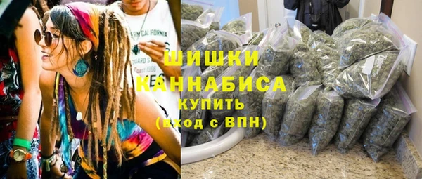 гашишное масло Кодинск