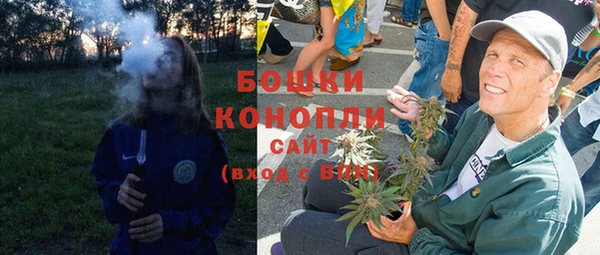 кокаин премиум Козельск