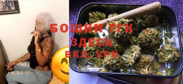 гашишное масло Кодинск