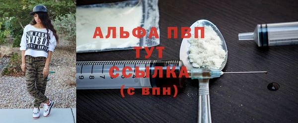 гашишное масло Кодинск