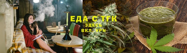 гашишное масло Кодинск
