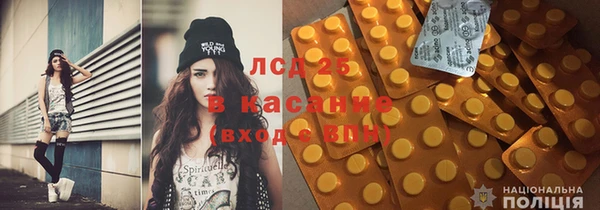 кокаин премиум Козельск