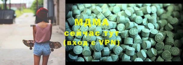 бутират Козловка