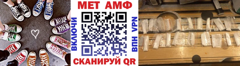 Купить закладки Тверь Метамфетамин Декстрометамфетамин 99.9%
