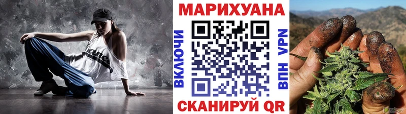 Купить закладки  Тверь  Бошки Шишки MAZAR 
